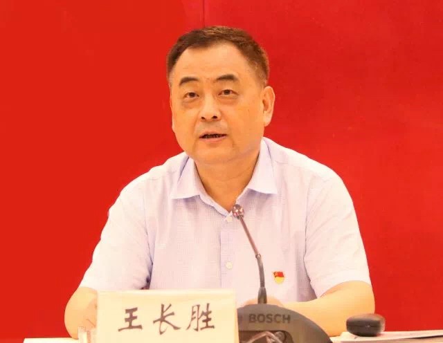 图片名称