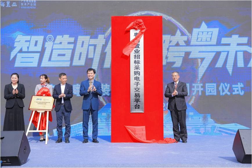 图片名称