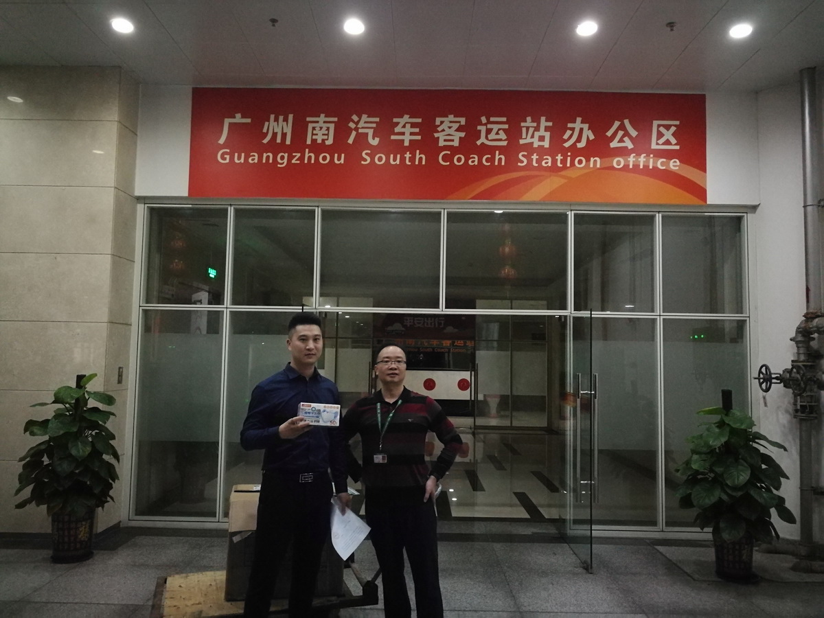 图片名称