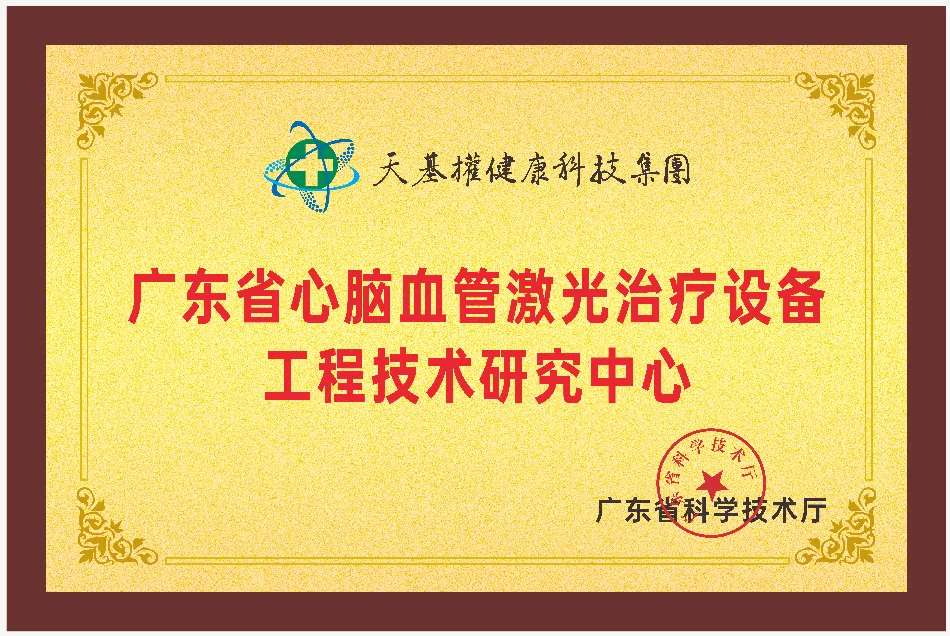 图片名称