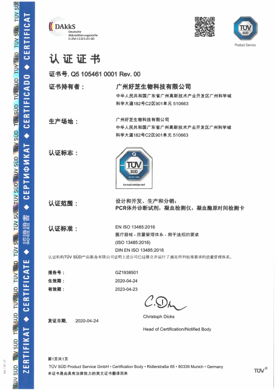 图片名称