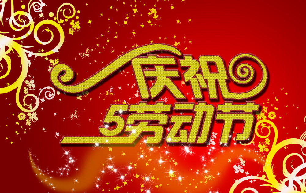 图片名称