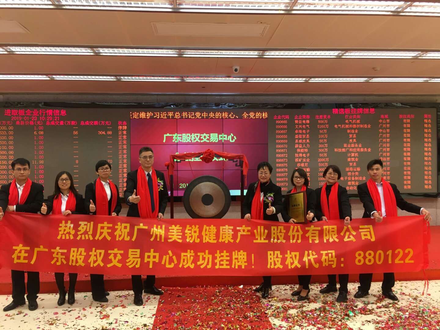 图片名称