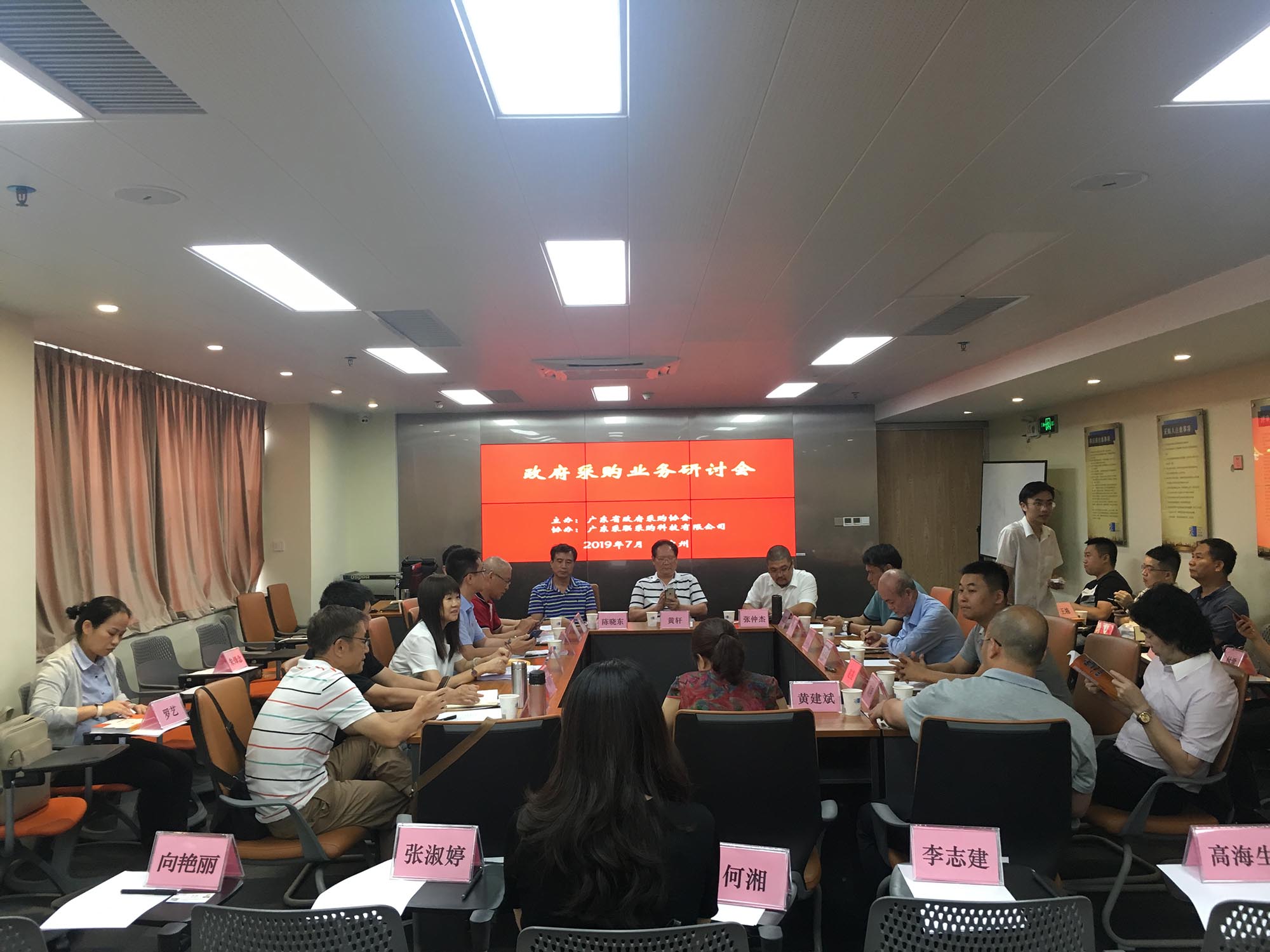 图片名称