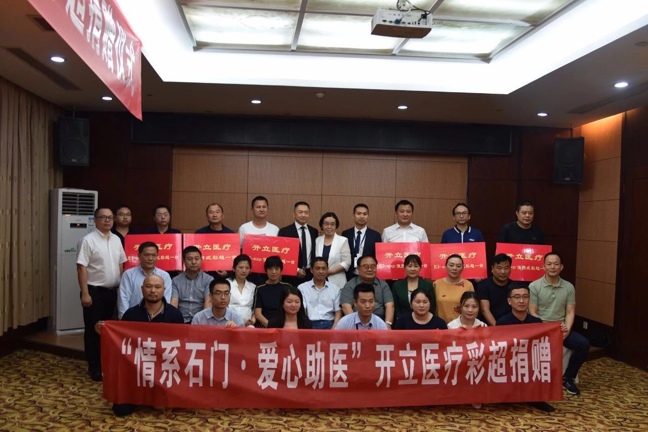图片名称
