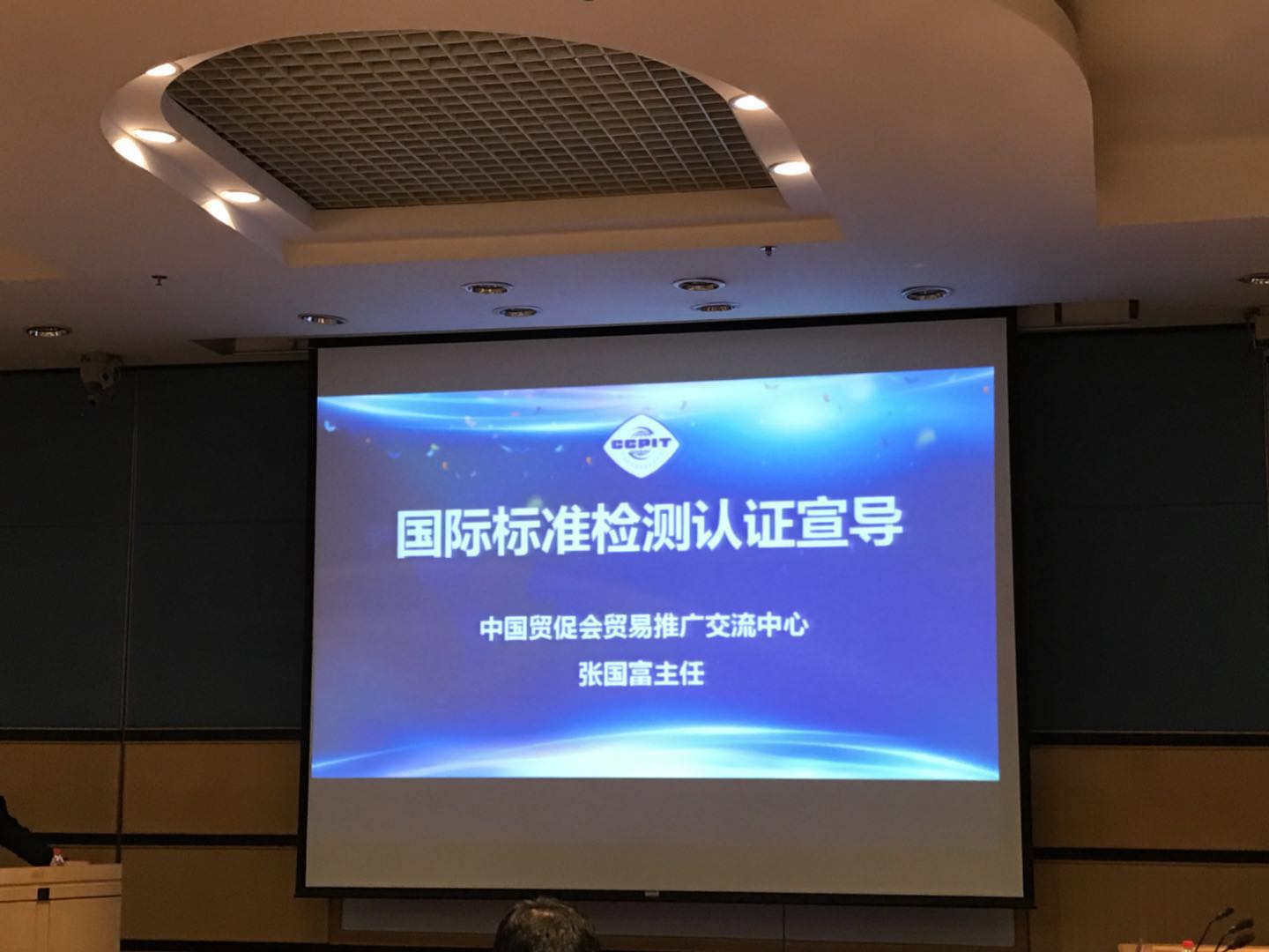 图片名称