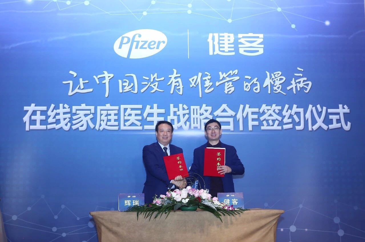 图片名称
