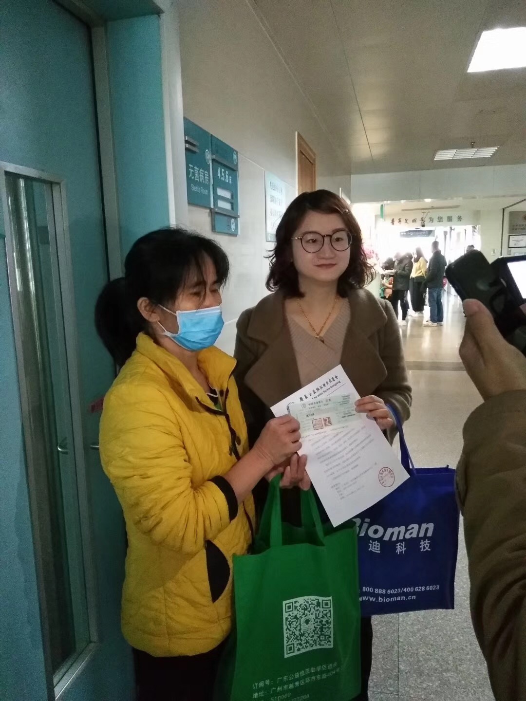 图片名称