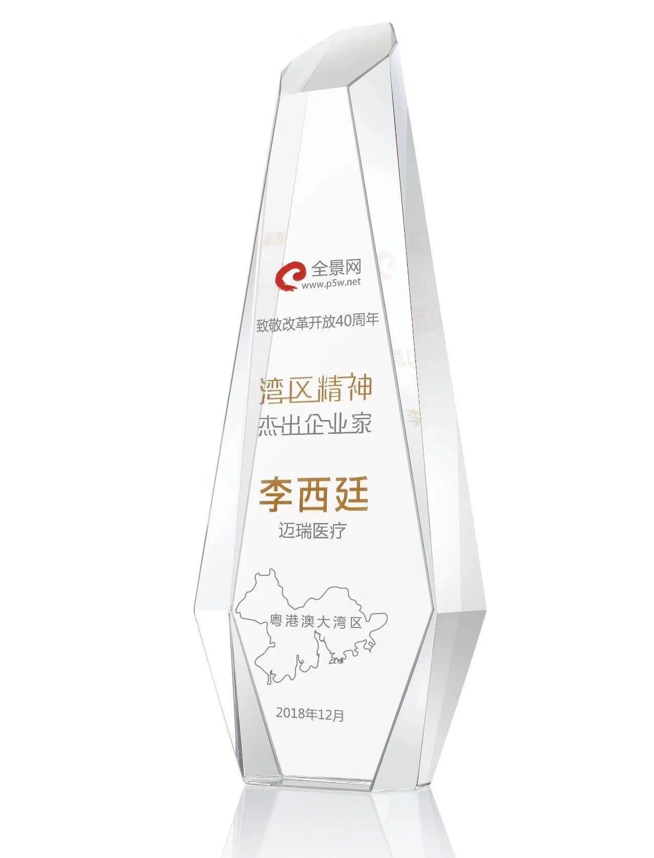 图片名称