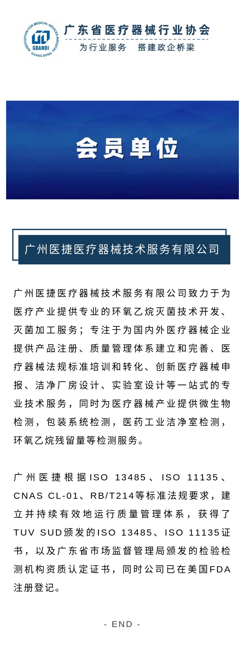 图片名称