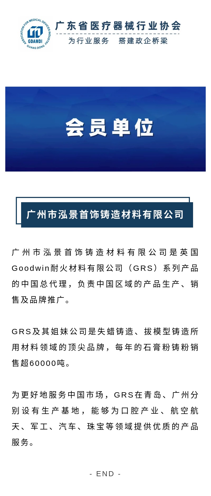 图片名称