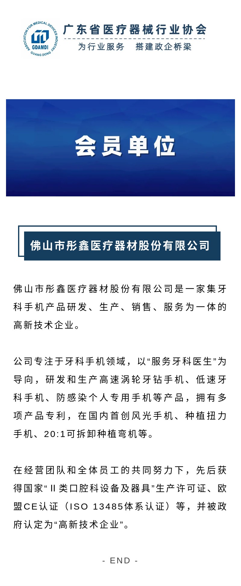图片名称