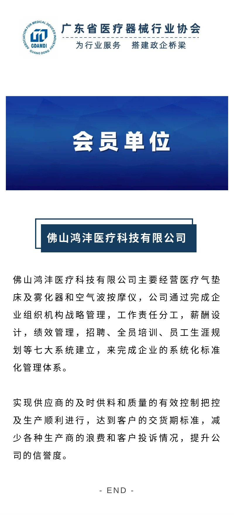 图片名称