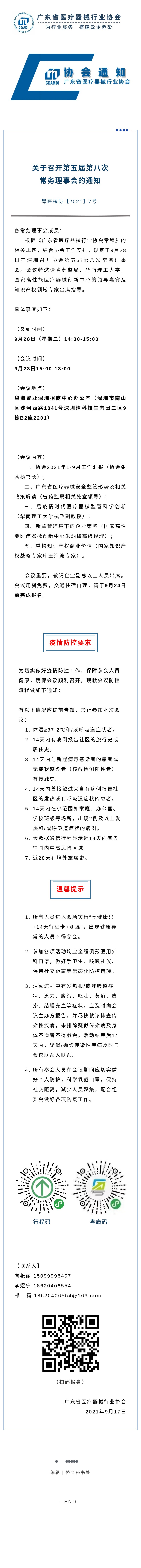 图片名称